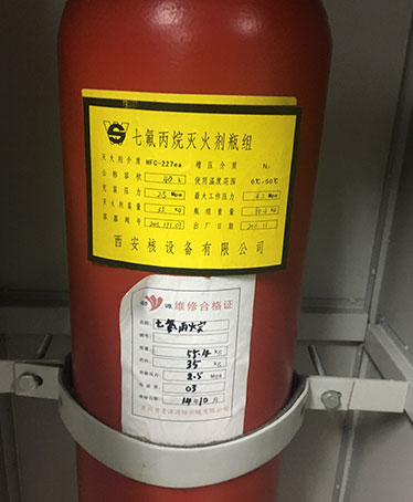 北京朝阳区机房气体灭火系统设计